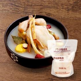 富爸爸 速冻参鸡汤1kg