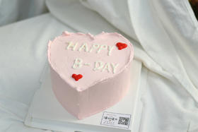 【生日蛋糕】粉底爱心手绘款