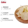 Calbee海太蜂蜜黄油奶酪味薯片60g 商品缩略图3