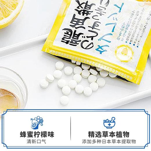 草本润润喉蜂蜜柠檬味10.4g 商品图3