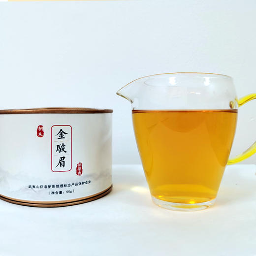 红茶 |盈壹號  2021年 金骏眉 50g 商品图4