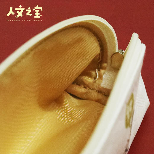 【人文之宝】鲁迅主题杜邦纸笔袋 商品图3