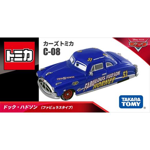 多美卡   NO.108023    赛车哈德逊医生C-08(传奇) 商品图0