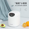【2021新款微笑萌煲】大宇电饭煲FB18 商品缩略图1