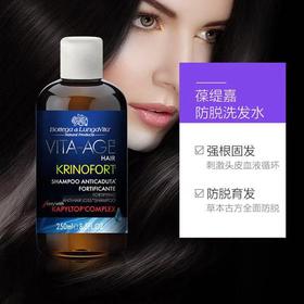  乳腺癌患者化疗后头发如何护理？