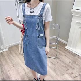 鑫衣秀A30牛仔套裙