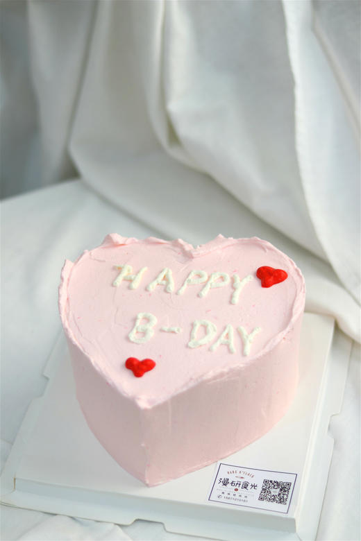 【生日蛋糕】粉底爱心手绘款 商品图1