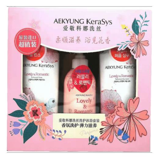 爱敬 可希丝洗护沐浴套装(弹性滋养洗发600ml+护发600ml+  商品图0