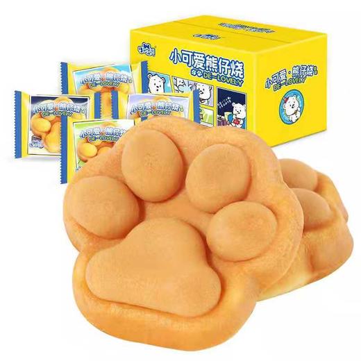 小可爱熊仔烧 商品图3