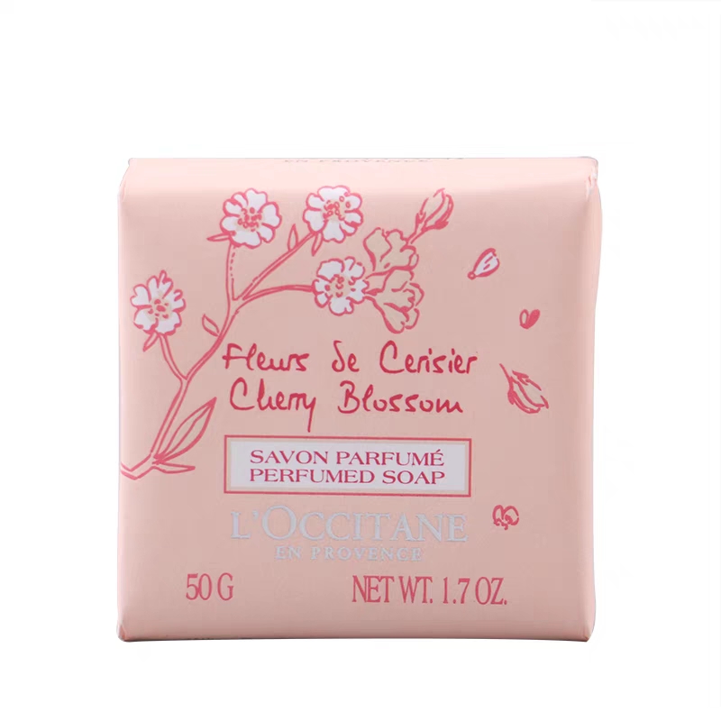 欧舒丹甜蜜樱花香氛皂50g