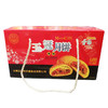 玉冠月饼小礼盒1kg装 商品缩略图0