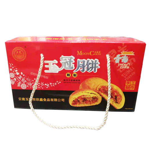 玉冠月饼小礼盒1kg装 商品图0
