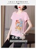 金一涵竹节棉短袖 商品缩略图0