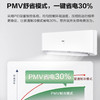 海尔（Haier）空调KFR-35GW/06PAA81U1 商品缩略图8