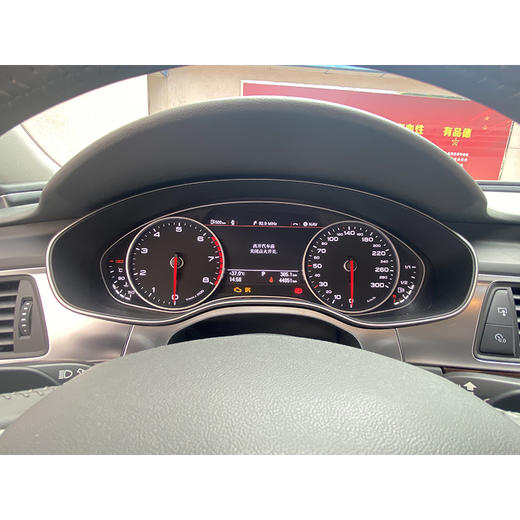 奥迪 A6L TFSL标准型 【长租-北京】 商品图4