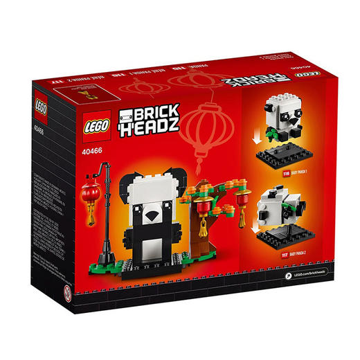 乐高40466 新春吉祥熊猫 商品图1