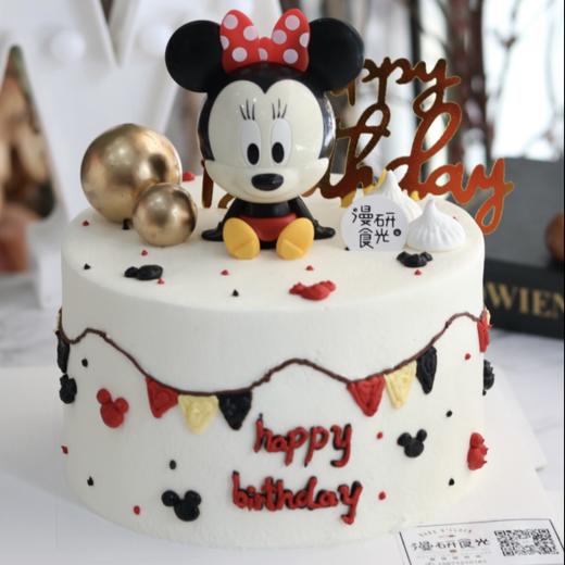 【生日蛋糕】彩旗米奇米妮款 商品图0