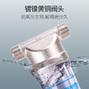 艾可丽 | 阿瑞斯系列-T1黄铜镀镍前置过滤器 直冲虹吸前置过滤 安全安心无铅黄铜材质 商品缩略图3