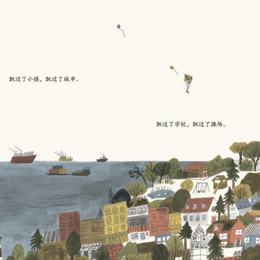 《小蓝椅》 商品图7