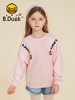 B.Duck小黄鸭童装秋季圆领卫衣105-150 BF3208911 商品缩略图4