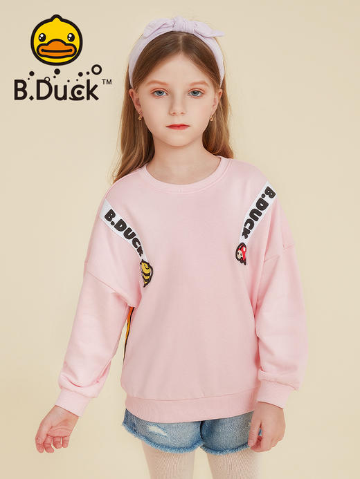 B.Duck小黄鸭童装秋季圆领卫衣105-150 BF3208911 商品图4