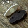 茶香记 德化白瓷 紫光檀底座 观山搁置  笔架 茶宠 功夫茶具 商品缩略图2