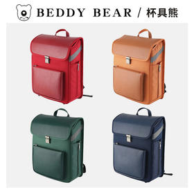 【官方防伪】杯具熊儿童贵族学院书包小学生男童女童小孩双肩包背包