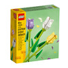 乐高郁金香L40461 商品缩略图0