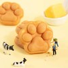 小可爱熊仔烧 商品缩略图2