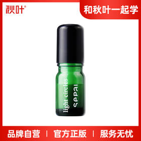 德国进口拜耳拜宠清猫咪狗狗体内驱虫药4粒装