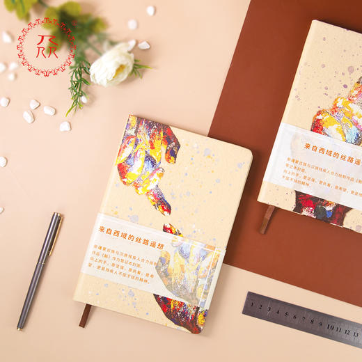 公益爱心【众】品牌 援疆助残系列笔记本《触》可定制 商品图1