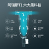 艾可丽 | 阿瑞斯系列-T1黄铜镀镍前置过滤器 直冲虹吸前置过滤 安全安心无铅黄铜材质 商品缩略图2
