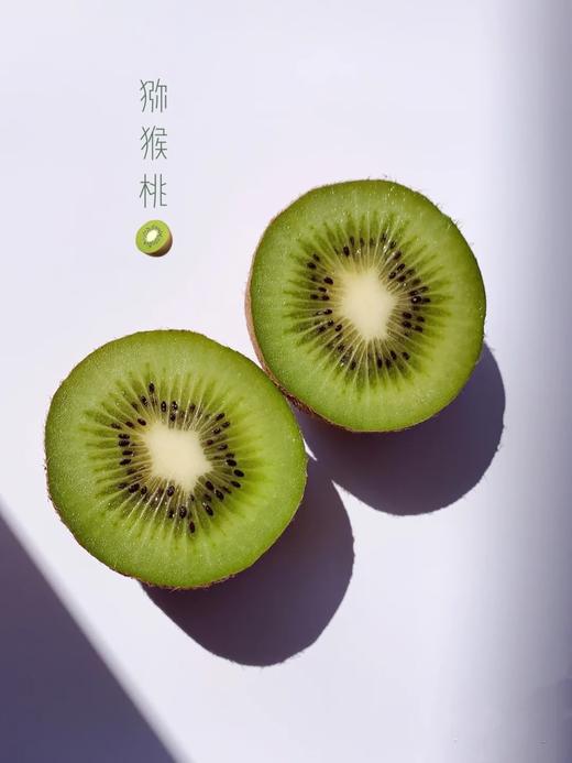 武功猕猴桃 商品图6