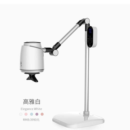 【预售7天后发货】艾益生无烟电子艾熏仪家用立式美容温养仪器熏蒸 商品图0