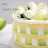 玫珑蜜瓜鲜果蛋糕，可选1.5/2.5/3.5/6磅 商品缩略图2