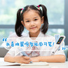 【官方标配】翼呀智能学习笔E6100 英语听说读写译 语/数/外10门功课同步学 商品缩略图1