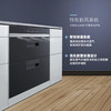 西门子（SIEMENS）消毒柜HS451200W 商品缩略图2