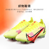 NIKE/耐克低帮刺客14高端 FG长钉比赛训练足球鞋男CQ7635760 商品缩略图3