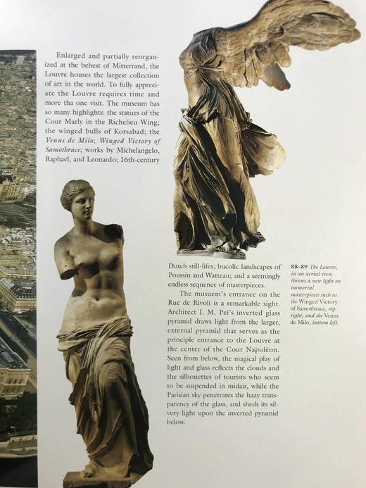 巴黎建筑与历史 136幅插图 精装大16开 商品图9