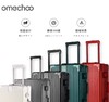 【已下架】预售|一代  OMECHOO日本铝框行李箱 24寸（下单已备货 不支持换颜色）.潮快闪[福利品] 商品缩略图0