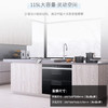 西门子（SIEMENS）消毒柜HS451200W 商品缩略图1