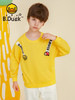 B.Duck小黄鸭童装秋季圆领卫衣105-150 BF3208911 商品缩略图0