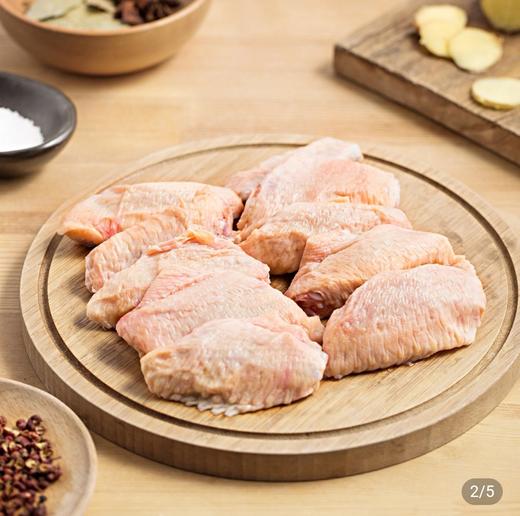 秋川无抗鸡翅中 300克 商品图0