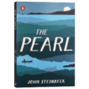 珍珠 英文原版小说 The Pearl 诺贝尔文学奖作家 约翰斯坦贝克 John Steinbeck 进口原版英语书籍 英文版书 商品缩略图3