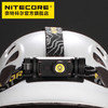 NITECORE奈特科尔HC60 V2轻量头戴强光头灯白光USB充电户外工作灯 商品缩略图0
