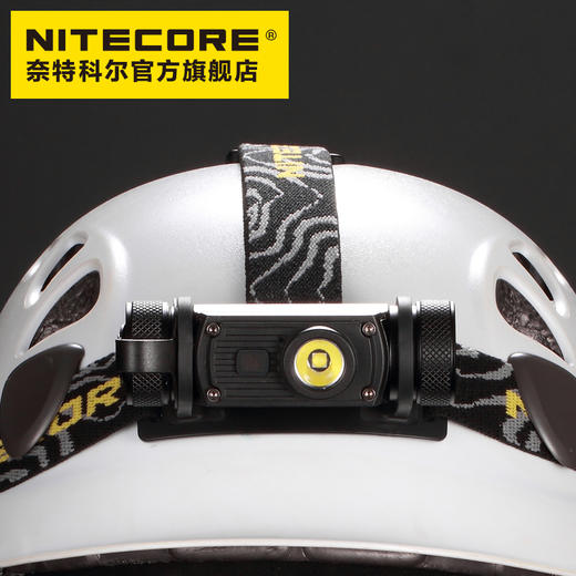NITECORE奈特科尔HC60 V2轻量头戴强光头灯白光USB充电户外工作灯 商品图0