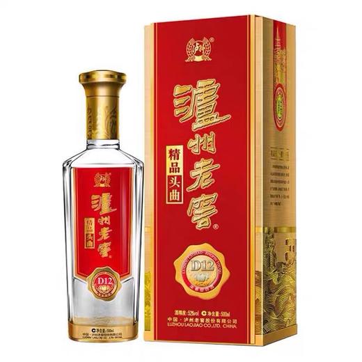 【下架】【泸州老窖】52泸州老窖精品头曲D12/500ml 商品图4