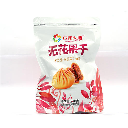 兵团大地无花果干 商品图0