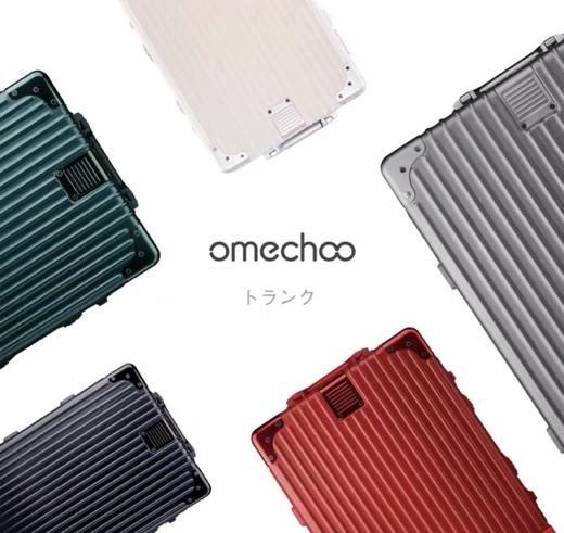 【已下架】预售|一代  OMECHOO日本铝框行李箱 24寸（下单已备货 不支持换颜色）.潮快闪[福利品] 商品图2
