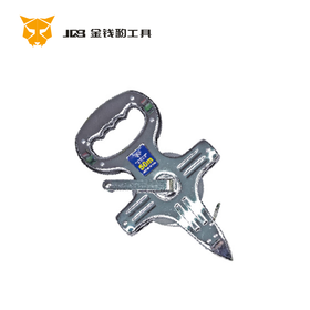 蓝钻永星 精品钢架尺